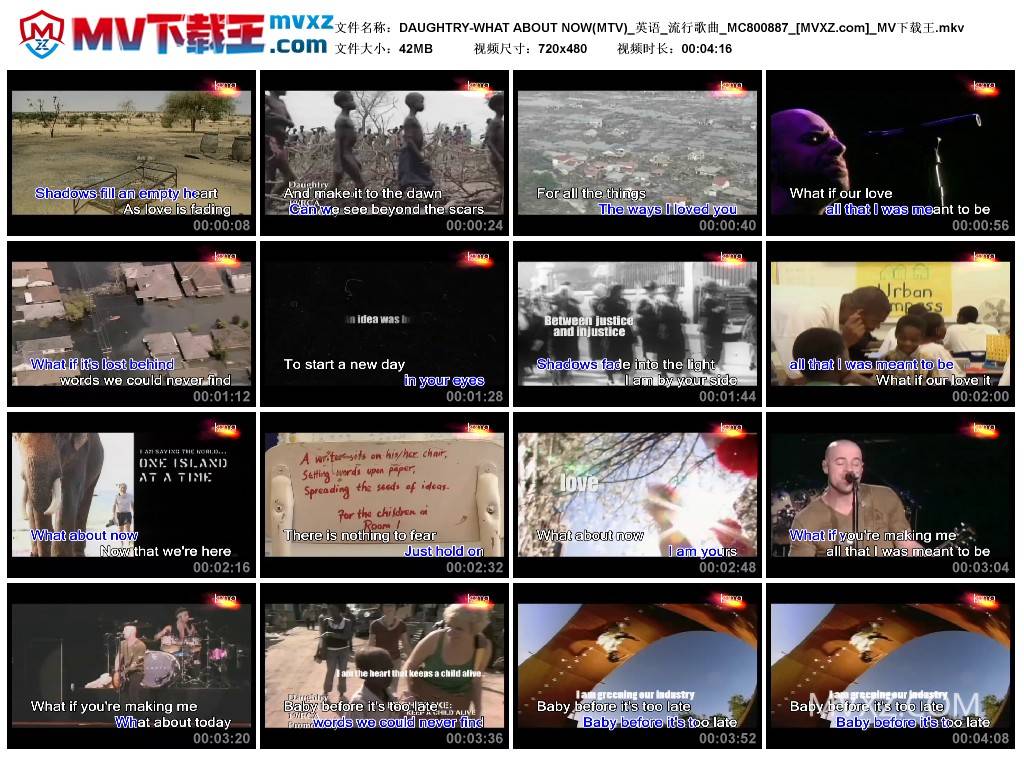 DAUGHTRY-WHAT ABOUT NOW(MTV)_英语_流行歌曲_MC800887